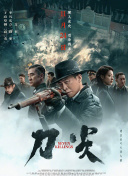 自拍一区在线观看